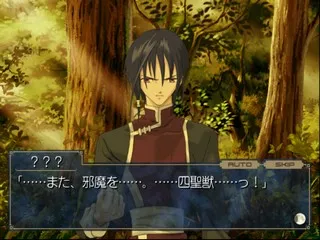 Snapshot